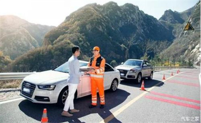 礼泉商洛道路救援